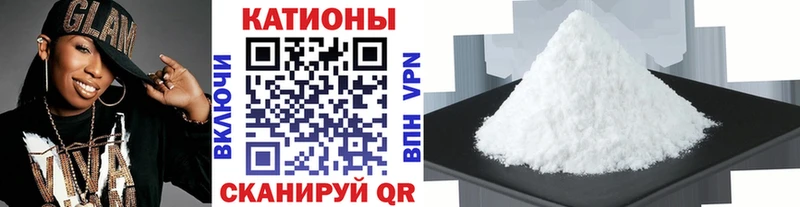 Где можно купить наркотики Заводоуковск Конопля  Меф  гидра маркетплейс  ГАШ 