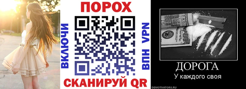 магазин продажи Заводоуковск Amphetamine 98%
