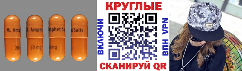 ЭКСТАЗИ Cube  Заводоуковск 