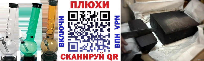 ГАШ гарик Заводоуковск