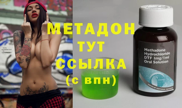 СК Алексин