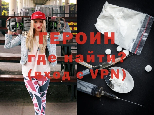 СК Алексин