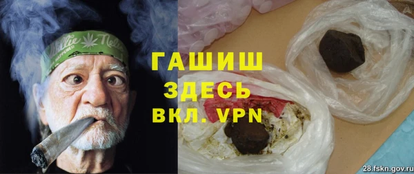 прущая мука Алзамай