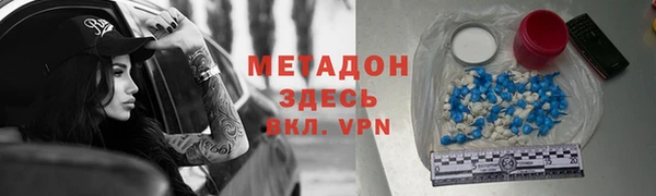 СК Алексин