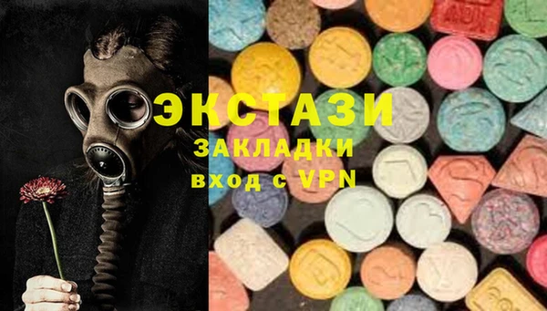 прущая мука Алексеевка