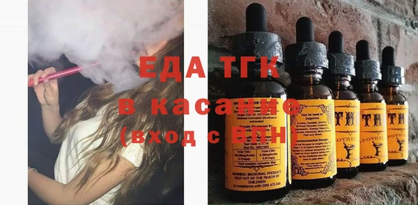 прущая мука Алзамай