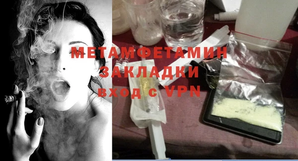 МДМА Приозерск