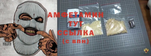 не бодяженный Пролетарск