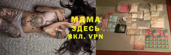 прущая мука Алзамай