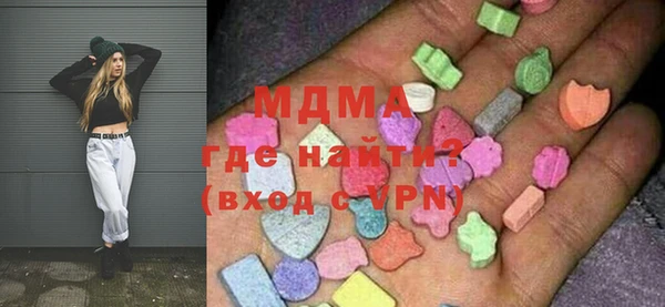 прущая мука Алзамай