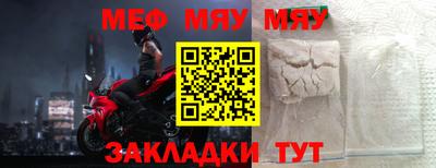 дистиллят марихуана Кумертау