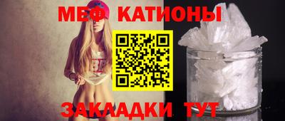 мдпв Кунгур