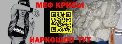 стафф Кулебаки
