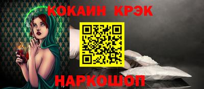 дистиллят марихуана Кумертау