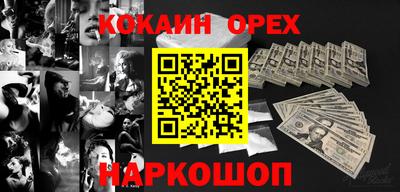 стафф Кулебаки