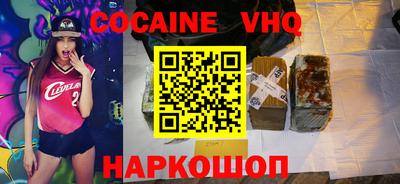 стафф Кулебаки