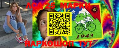 стафф Кулебаки