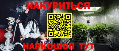 стафф Кулебаки