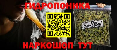стафф Кулебаки