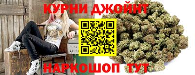 мдпв Кунгур