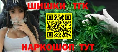 стафф Кулебаки