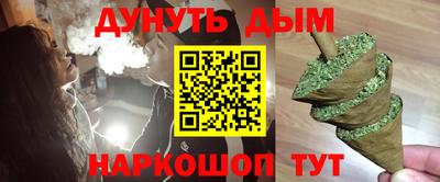 стафф Кулебаки