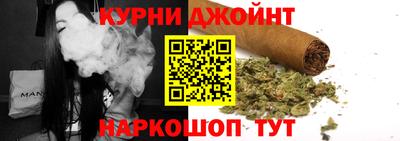 дистиллят марихуана Кумертау