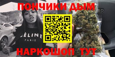 мдпв Кунгур