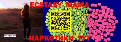 дистиллят марихуана Кумертау