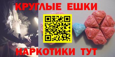 мдпв Кунгур