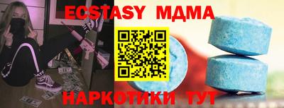 дистиллят марихуана Кумертау