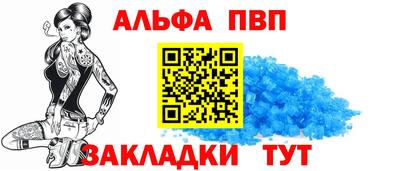 стафф Кулебаки