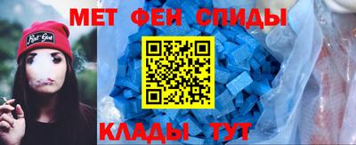 стафф Кулебаки