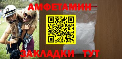 дистиллят марихуана Кумертау