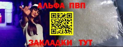 дистиллят марихуана Кумертау