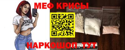 мдпв Кунгур