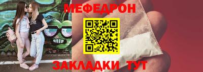 дистиллят марихуана Кумертау