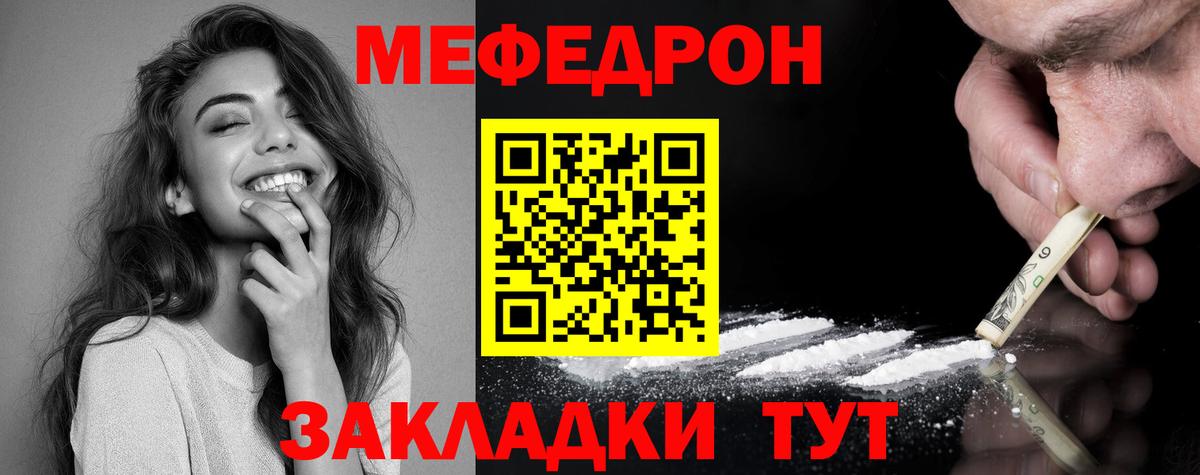 Альфа ПВП Заводоуковск