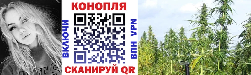 Канабис MAZAR  mega ТОР  Заводоуковск 